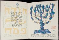 Haggadah for Passover Copied and Illustrated by Ben Shahn