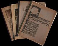 Ausgefuhrte Bauornamente von Prager Bildhauern, Volumes 1 through 4