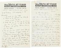 3 letters, 1940-45, from Arabia explorer Freya Stark as British wartime agent in Cairo and Baghdad