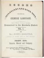 Vocabulary and Hand-book of the Chinese Language. Romanized in the Mandarin Dialect