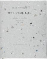 My Sister-Life