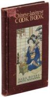 1st Chinese & Japanese Cook Book in America