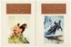The Edgar Rice Burroughs Library of Illustration - 2