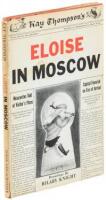 Eloise in Moscow