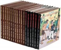 Eighteen volumes of Wash Tubbs and Captain Easy comics