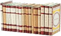 Seventeen volumes by Virginia Woolf
