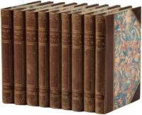 Collected Essays