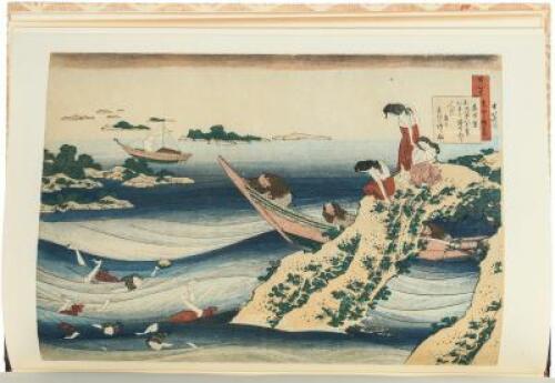 Ukiyo-e: "The Floating World"