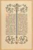 The 23rd Psalm, printed and hand-illuminated by Valenti Angelo at his Golden Cross Press