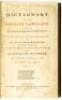 A Dictionary of the English Language: In Which the Words are deduced from their Originals, and Illustrated in their Different Significations by Examples from the best Writers. To Which Are Prefixed, a History of the Language, and an English Grammar - 3