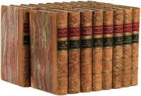 The History of England