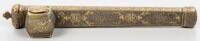 Arabic Pen Case