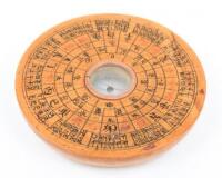 19th Century Chinese Wood Compass