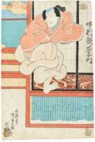 Kabuki actor in the lineage of Nakamura