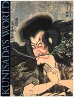 Kunisada's World