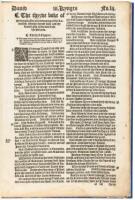 The Third and Fourth Book of Kings from the Great Bible of 1566