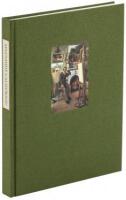 Splendide Californie! Impressions of the Golden State by French Artists, 1786 to 1900