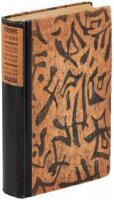 Chains. Lesser Novels and Stories
