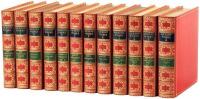 The Works of Charles Dickens - Gadshill Edition