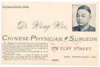 Trade card for the leading Chinese physician of herbal medicine in San Francisco before the Earthquake