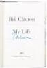 My Life - 2