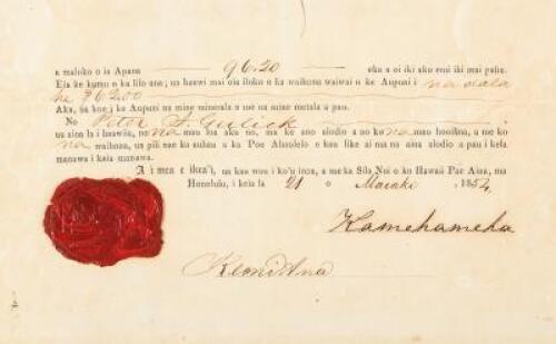 Royal Patent, signed by Kamehameha III and by Keoni Ana, Minster of the Interior