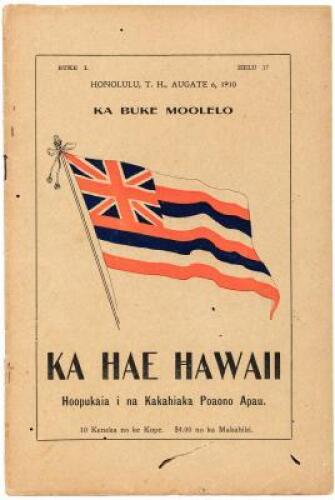 Ka Hae Hawaii. Hoopukaia i na Kakahiaka Poaono Apau. Buke 1, Helu 17.