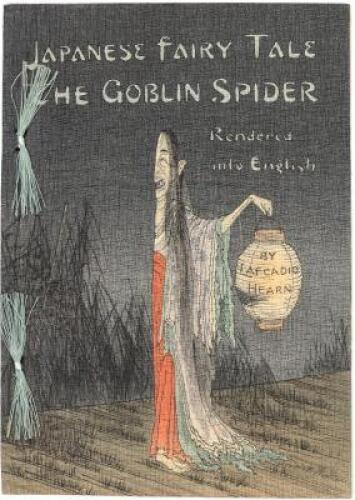 Japanese Fairy Tales