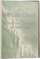 The Diamond Jubilee of the International Settlement of Shanghai