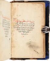 Manuscript volume in Arabic script