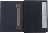 Epitaph