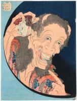 The Laughing Demon from Hyaku-monogarari (One Hundred Ghost Tales)