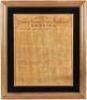 In Congress, July 4th 1776. The Unanimous Declaration of the Thirteen United States of America - 2