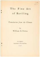 The Fine Art of Reviling: Translation from the Chinese