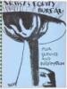 Improvisations. Spring Fantasia Masquerade Ball - 2