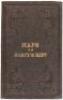 Exploration of the Red River of Louisiana, in the Year 1852 - 3