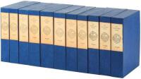 Map Collectors' Circle - 110 issues in 11 Volumes