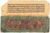 Manuscript Buddhist Prayer Book in Sanskrit