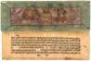Manuscript Buddhist Prayer Book in Sanskrit - 2