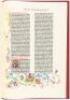 Biblia Sacra - facsimile of the Gutenberg Bible - 5