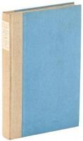 Narrative of Edward McGowan, Including a Full Account of the Author's Adventures and Perils While Persecuted by the San Francisco Vigilante Committee of 1856. Together with a Report of His Trial, which Resulted in His Acquittal