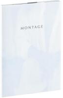 Montage