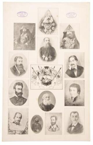 Photograph of George V of Armenia, along with poster with portraits of 13 Armenian patriarchs and churchmen