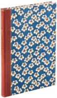 Nagashizuki. The Japanese Craft of Hand Papermaking