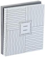 Squarings: A sequence of forty-eight poems...with forty-eight drawings by Sol Lewitt