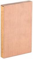 Reglamento Para el Gobierno de la Provincia de Californias, Aprobado por S.M. en Real Orden de 24 Octobre de 1781. Regulations for Governing the Province of the Californias approved by His Majesty by Royal Order, dated October 24, 1781