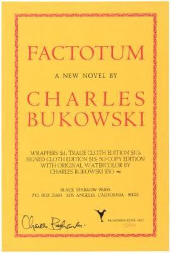 Factotum - Broadside Announcement