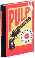 Pulp