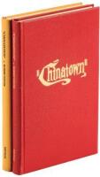 Chinatown: A Screenplay