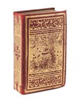 Rubaiyat of Omar Khayyam